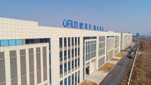 尚安防火卷簾門(mén)和密閉門(mén)應用于合肥歐菲光項目