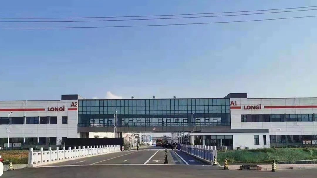 尚安防火門(mén)和擋煙垂壁應用于滁州隆基樂(lè )葉項目