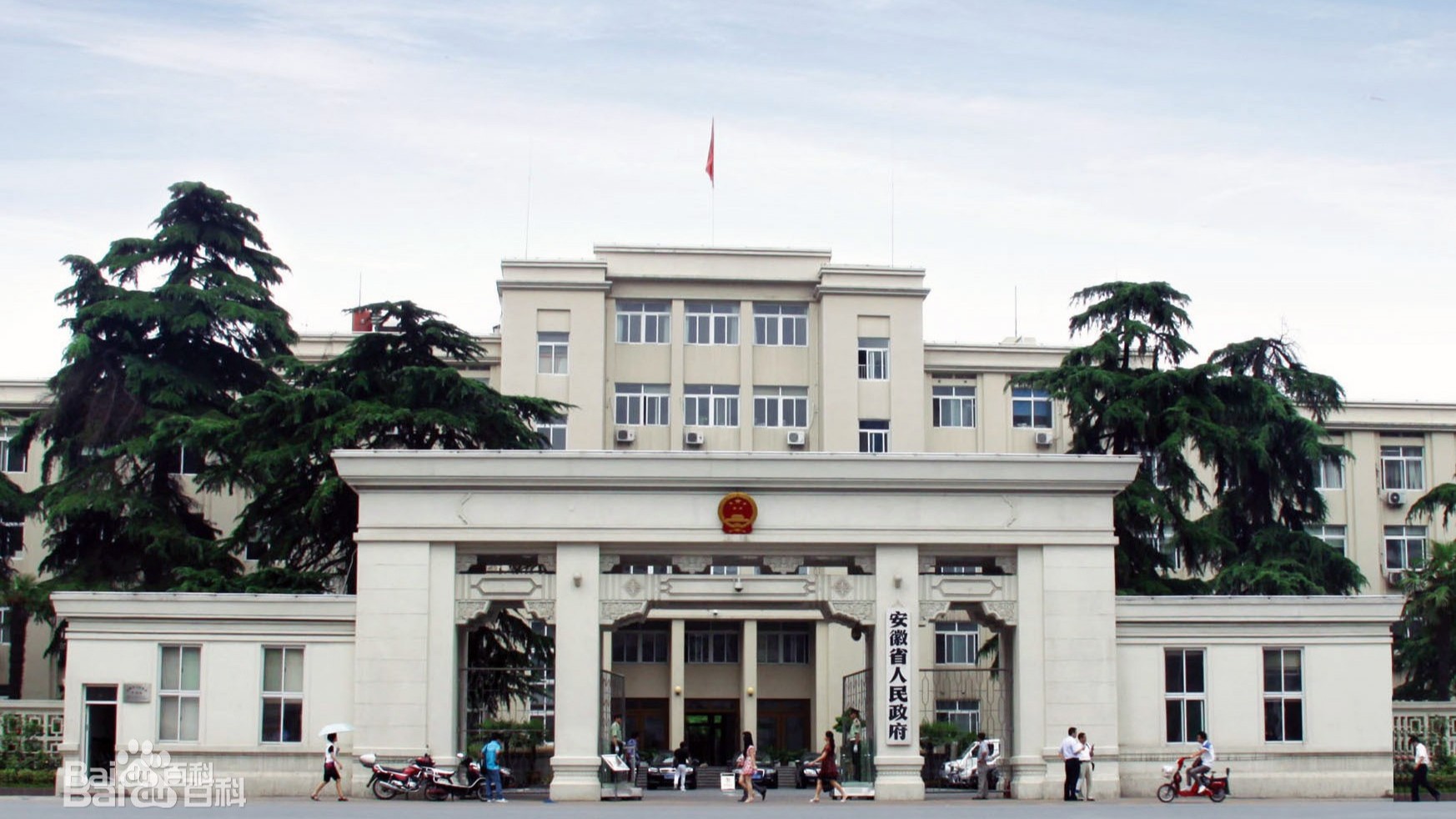 尚安鋼質(zhì)防火門(mén)應用于安徽省人民政府項目