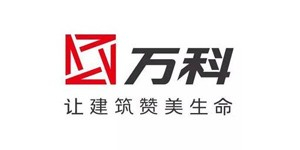 萬(wàn)科集團(tuán)