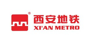 西安地鐵公司