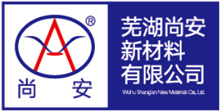 尚安