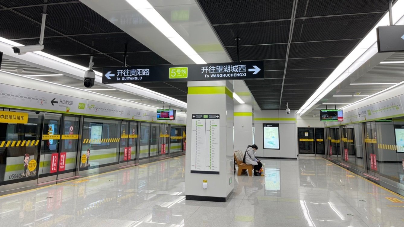 尚安防火玻璃、防火門(mén)和防火卷簾門(mén)應用于合肥地鐵項目